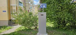 Ladesäule mit Schild – Leipziger Straße 57, Jena-Nord
